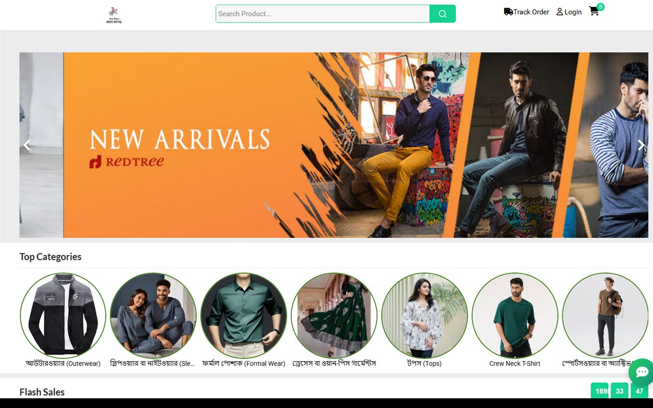 SKO Shop — Fashion E-Commerce Storefront