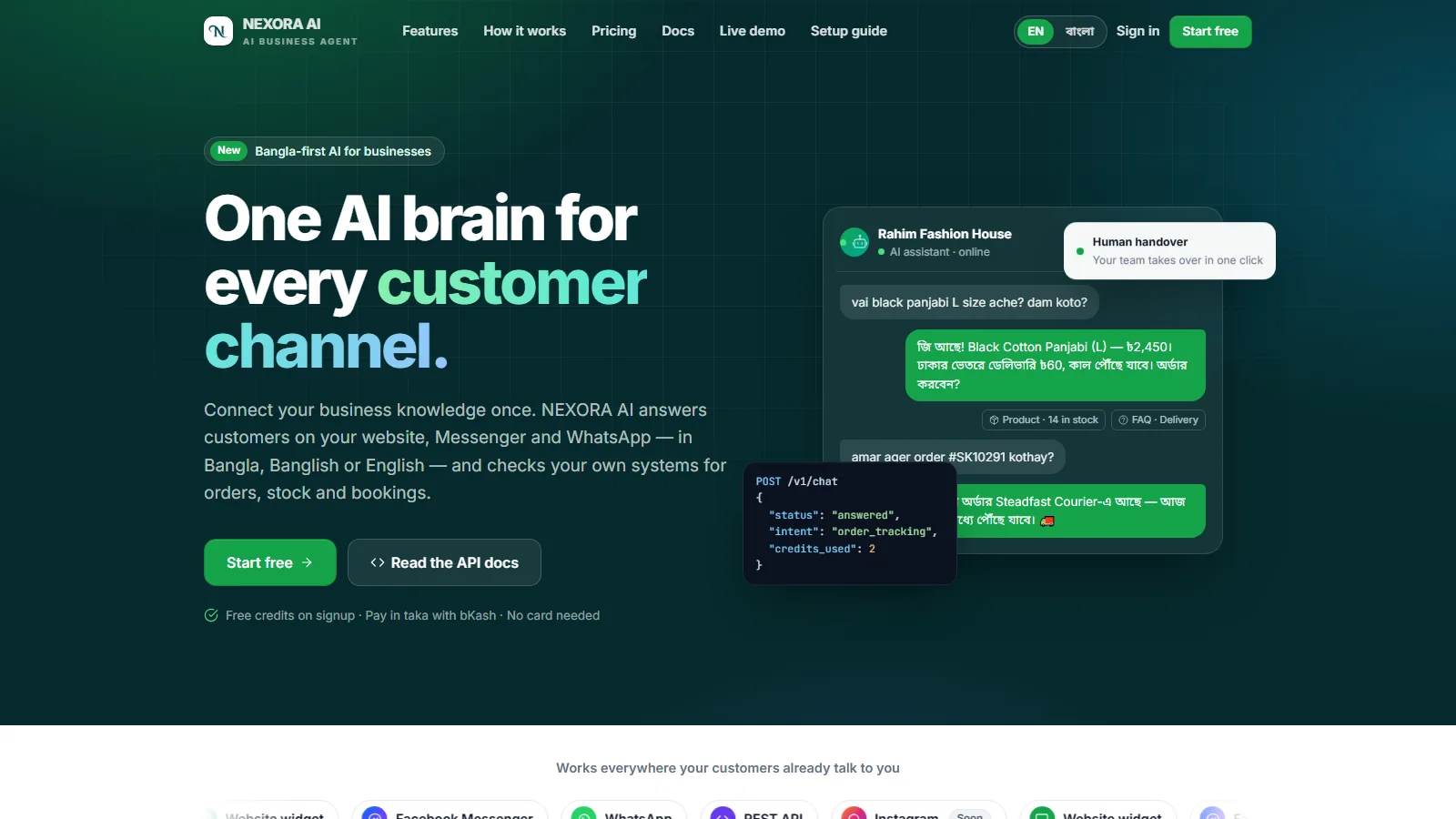 NEXORA AI — Business Agent Platform